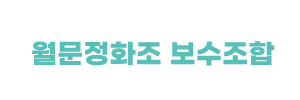 하단로고