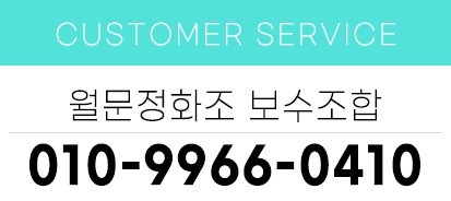 가운데이미지